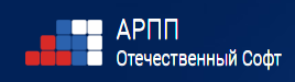 Компания «БОСС. Кадровые системы» вступила в АРПП «Отечественный софт».