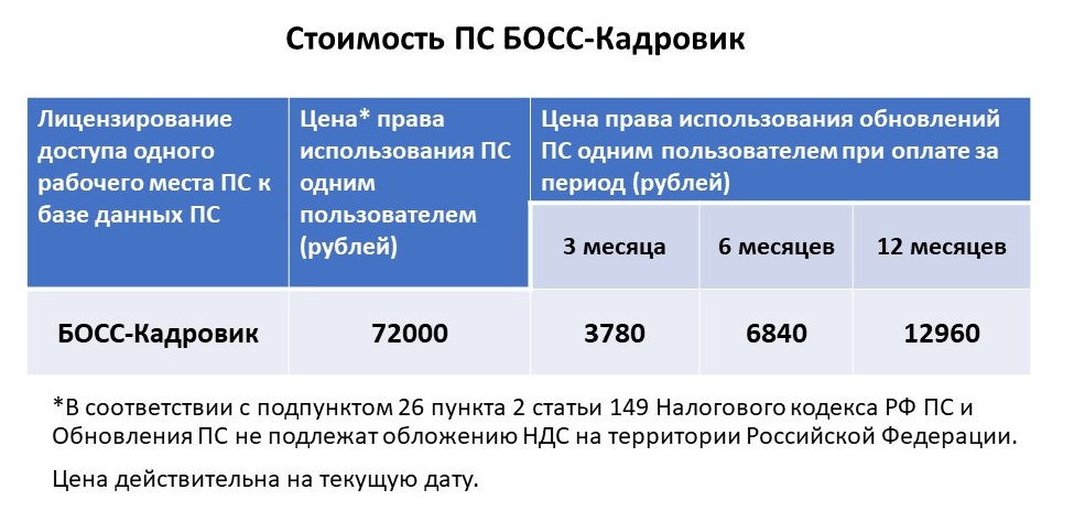 Price_BK.jpg Price_BK.jpg