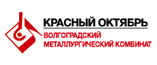 ЗАО «Волгоградский металлургический завод «Красный Октябрь» ЗАО «Волгоградский металлургический завод «Красный Октябрь»